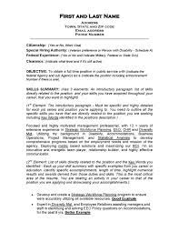123, mayase raod, new york, united states. Federal Resume Template Pdf Format E Database Org