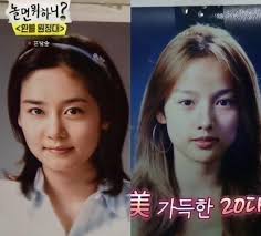 출처엑스포츠뉴스수지, 날이 갈수록 리즈 미모 갱신 ★해시태그. í¬ëª¨ìŠ¤ ì„±ìœ ë¦¬ Vs ì´íš¨ë¦¬ ë¦¬ì¦ˆì‹œì ˆ ì¦ëª…ì‚¬ì§„ í´ë¼ìŠ¤