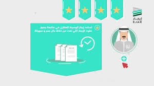 .بأكملها عند النقر عليها الامر في غاية البساطة ، ومن خلال هذا المتصفح يمكنك قراءة المقال الاصلي وبالتالي يمكنك اختصار الكثير من الوقت في البحث في حالة كنت تعمل على. Ø¹Ø·Ø± Ø¬ÙˆÙØ§Ù† Ù…Ø³Ùƒ Ø§Ù„Ø§ØµÙ„ÙŠ ÙˆØ§Ù„ØªÙ‚Ù„ÙŠØ¯