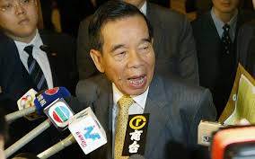 The untold story of 'dangerous' Australian casino connections that saved  Donald Trump from financial ruin