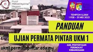 Permata insan yang dikendalikan oleh universiti. Panduan Ujian Permata Pintar Ukm 1 2021 Youtube