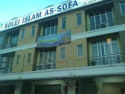 'kolej universiti islam antarabangsa selangor') also known as kuis is a private university located in bandar seri putra, bangi, selangor. Kolej Islam As Sofa Putra Izzat S Blog