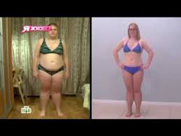 Ya Hudeyu Na Ntv Kak Pohudet Na Suhomyatke 4 Sezon 12 Vypusk Youtube