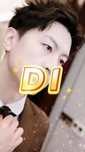 Aida Stein The Eternal Lord