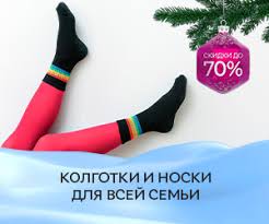Rozetka Novosti Stati I Obzory Akcii Internet Magazina Rozetka