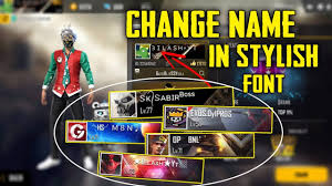 The server stores our all in game data like name, our collection, our free fire games statics, our full friend's list. How To Change Free Fire Name Styles Font New Away To Change Name In Free Fire Like Me Youtube