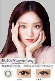 Search for text in self post contents. Freshlook ç›è‰·å½©è‰²æ—¥æ‹‹éš±å½¢çœ¼é¡ç§˜å¢ƒç³»åˆ— æ„›çˆ¾åº·æ—¥æ‹‹éš±å½¢çœ¼é¡