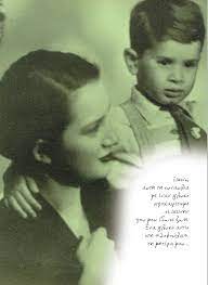 Νέος δίσκος του σταμάτη σπανουδάκη με τίτλο «θέλω να' μαι πάντα μαζί σου» ένας αλλιώτικος δίσκος, που μας ταξιδεύει μέσα από τις κιθάρες και την τόσο προσωπική ηχητική παλέτα του πίσω στα rock χρόνια του συνθέτη. St Spanoydakhs Giati Bre Paidia To3eyete Ton Oyrano Liberal Gr