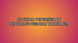 Format peperiksaan online pegawai tadbir negeri johor n41. Rujukan Peperiksaan Penolong Pegawai Tadbir N29 2020 Sumber Kerjaya