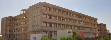 Ministry Of Higher Education