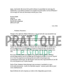 Nous faisons suite à notre aussi, nous souhaiterions que vous transmettiez au propriétaire les conditions susceptibles de concourir à un accord à savoir, notre. Exemple Lettre De Motivation Concours Officier Gendarmerie Perodua G