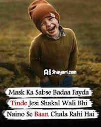 Posted on november 15, 2020 by r. Best 100 Attitude Shayari In Hindi For Boy à¤•à¤¡ à¤• à¤¶ à¤¯à¤°