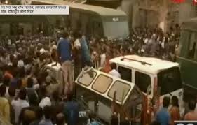 West bengal was in the throes of widespread violence on monday that allegedly left several bjp workers dead and injured in clashes, and shops being looted, prompting the union home ministry to seek a factual report from the state governent on incidents of attack on opposition workers. West Bengal Violence Bjp Members Protest After Police Stop Them From Taking Bodies Of Workers To Kolkata Indiablooms First Portal On Digital News Management