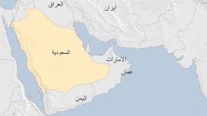 سعر الذهب في السعودية اليوم مباشر وأسعار الذهب بالريال السعودي وأسعار الذهب بالدولار الان وأسعار الذهب في محلات بيع الذهب. Ø­Ù‚Ø§Ø¦Ù‚ Ø¹Ù† Ø§Ù„Ù…Ù…Ù„ÙƒØ© Ø§Ù„Ø¹Ø±Ø¨ÙŠØ© Ø§Ù„Ø³Ø¹ÙˆØ¯ÙŠØ© Bbc News Ø¹Ø±Ø¨ÙŠ