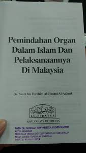 Kerana kaedah ini merupakan satu perkembangan baru dalam dunia perubatan. Derma Organ Pemindahan Organ Dalam Islam Dan Facebook
