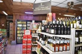 Retail Review: Liquor Palace