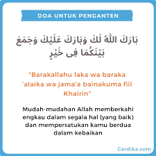   doa untuk pengantin. Doa Untuk Pengantin Adab Bacaan Latin Arab