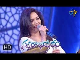 Thella Cheera Song Sp Balu Sunitha Performance Swarabhishekam 24th June 2018 Etv Telugu Youtube Singer Songs Film Music Books