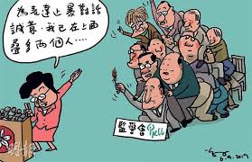 Include (or exclude) self posts. å°Šå­æ¼«ç•« åä¿®ä¾‹é¢¨æš´ æž—é„­æœˆå¨¥æ‹'ç¨ç«‹èª¿æŸ¥ç›£è­¦æœƒåŠ æž—å®šåœ‹ä½™é»Žé'è 20190906 é€šè­˜ç´ æ æ˜Žå ±æ•™è‚²ç¶²