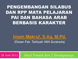Contoh rpp dan silabus taman pendidikan al qur'an ( tpa / tpq ) download. Pengemb Silabus Dan Rpp Pai