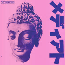 cristian's collection