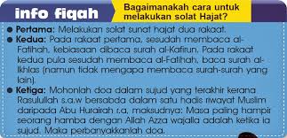 We did not find results for: Tahu Faham Amal Hukum Solat Sunat Hajat Berjemaah