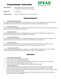 The minimum requirement to become a financial services representative is a bachelor's degree in business, economics, finance, or a related subject. Programme Manager Job Description Main Purpose