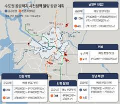 이는 정부가 내년 7월 이후 공공분양주택 총 6만가구에 대해. ìˆ˜ë„ê¶Œ ê³µê³µì£¼íƒ ì²« ì‚¬ì „ì²­ì•½ ê±°ì£¼ì§€ ì¸ê·¼ ë…¸ë ¤ë¼ ë‰´ìŠ¤ ë™ì•„ë‹·ì»´