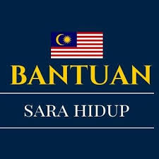 Bantuan sara hidup 2019 kemaskini. Cara Nak Kemas Kini Bantuan Sara Hidup 2020 Home Facebook
