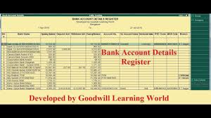 Tally Tdl For Bank Details Register Tally Add On For Bank Details Regi Ads Free Download Detail