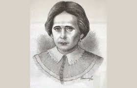 Agência Patrícia Galvão