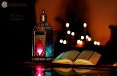 صور تهنئة فانوس رمضان المبارك لتويتر وللفيس بوك 2014 Ramadan Ramadan Kareem Islamic Images