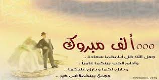 صور كتب كتاب 2021 بوستات عن كتب الكتاب Writing A Book Books Photo