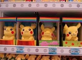 Want to catch a ditto to add to your pokemon team? Nice Try Ditto Pokememes Pokemon Pokemon Go