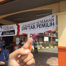 Acara perbarisan peserta smk bandar tasik kesuma. Fotos En Sekolah Menengah Kebangsaan Bandar Tasik Kesuma Edificio Universitario Academico