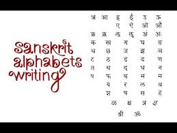 sanskrit alphabet writing youtube