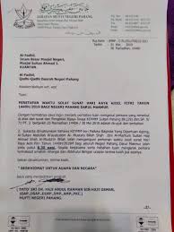 Waktu sholat dhuha yang membingungkan. Penetapan Waktu Solat Sunat Hari Kerajaan Negeri Pahang Facebook