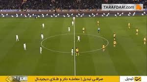 خلاصه بازی وولورهمپتون ۳-۴ چلسی (لیگ کاپ انگلیس - 26-2025)