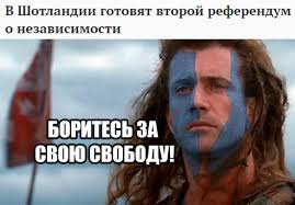 Великобритания потеряет от Brexit больше, чем Евросоюз, - Могерини - Цензор.НЕТ 4494