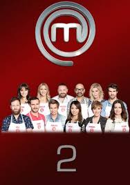 Masterchef celebrity es un programa de televisión gastronómico que busca al mejor cocinero famoso de españa. Masterchef Celebrity Stream Jetzt Serie Online Anschauen