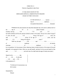 25 Printable Legal Guardianship Form In Case Of Death Templates Fillable Samples In Pdf Word To Download Pdffiller