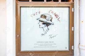 DEAUVILLE, FRANCE - September 06, 2017: First Store Front Of The Famous  Coco Chanel Located Between The Casino And The Hotel Normandy In Deauville  Stock Photo, Picture And Royalty Free Image. Image 127882710.
