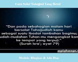 Doa anak keras hati, doa menghadapi peperiksaan, doa untuk anak. Amalkan Doa Ini Untuk Menghadapi Peperiksaan Dan Doa Mudah Belajar Supaya Ingat Ibu Bapa Boleh Kongsi Kepada Anak Anda My Info Maya
