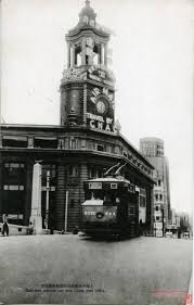 Check Out The Cnac Sign On The Shanghai Post Office Old Shanghai Shanghai Ferry Building San Francisco
