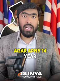 Top Study Options in the UK for Pakistani Students