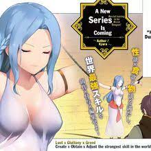 The Hidden Dungeon Only I Can Enter Wiki Fandom Read chapter 46 of ore dake haireru kakushi dungeon manga online. the hidden dungeon only i can enter