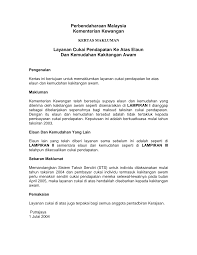 Tak semua pendapatan dikenakan cukai ketahui 13 jenis pendapatan yang dikecualikan daripada dikenakan cukai. Https Myksosial Files Wordpress Com 2010 05 Senarai Elaun Dikecualikan Cukai Pdf