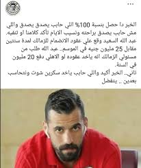 استعادة حساب فيس بوك عن طريق الاصدقاء. Ø§Ù„Ø§Ù‡Ù„Ù‰ Ø§Ù„ÙŠÙˆÙ… Ø¨Ø¹ÙŠØ¯Ø§ Ø¹Ù† Ø£Ù† Ø§Ù„ÙƒÙ„Ø§Ù… Ø¯Ø§ ÙƒÙ„Ù‡ Ù‡Ø±ÙŠ Ù„ÙƒÙ† ÙˆÙ„Ù†ÙØªØ±Ø¶ ÙÙŠØ³Ø¨ÙˆÙƒ