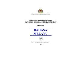 Rasional dan praktikal ialah mempelajari. Huraian Sukatan Pelajaran Bahasa Melayu Tahun 4 Kementerian