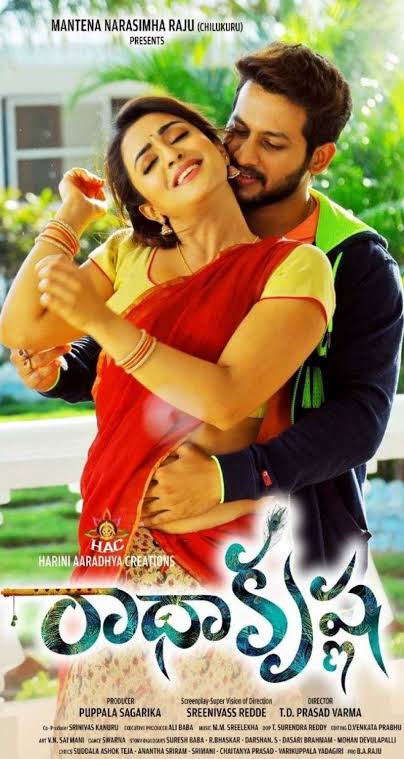 Sashi (2021) Telugu Full Movie